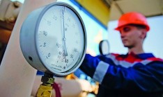 Суд дал «Нафтогазу» 2 года, чтобы вернуть «Укртрансгазу» 5 млрд кубов газа
