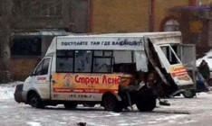 В Луганске грузовик протаранил маршрутку, много раненых
