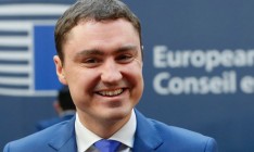 Парламент Эстонии отправил премьера в отставку