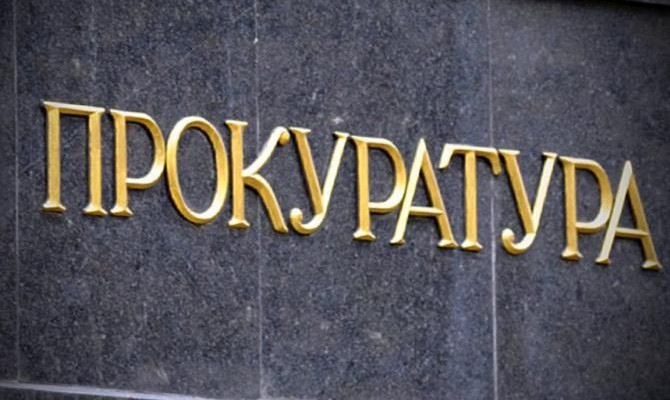 Экс-заместитель главы банка «Старокиевский» присвоил 82 млн грн