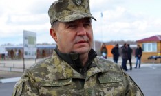 Полторак назвал количество украинских военных на Донбассе