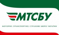 Президент МТСБУ Гришан подал заявление о снятии полномочий