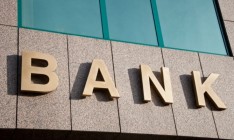 Экс-главе правления «Старокиевского банка» объявлено подозрение в присвоении 82 млн грн