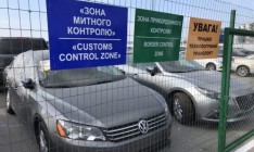 В Германии выявили коррупционную схему по «омоложению» авто для Украины
