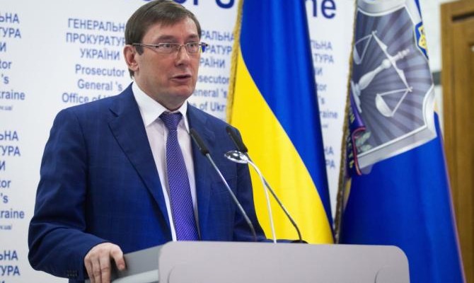 Луценко заявил, что НАБУ отказывается принимать десятки дел ГПУ