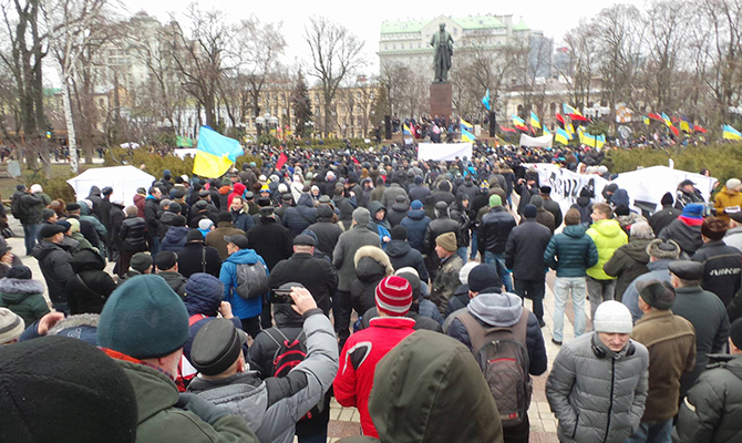 В Киеве проходит марш «Марш за будущее», организованный Рухом новых сил Саакашвили