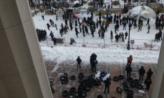 Столкновения под Радой: Пострадали правоохранители, 9 человек задержаны