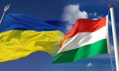 МИД Венгрии призывает к расширению на Закарпатье миссии ОБСЕ в Украине