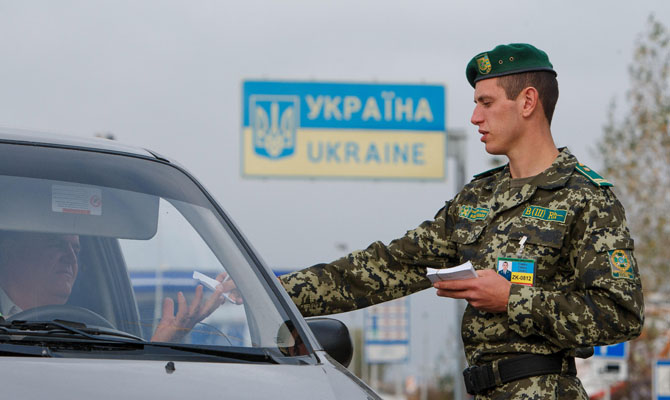 Более 600 россиянам запрещен въезд в Украину, - Госпогранслужба
