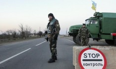 Рада устранила несогласованности в законе, который увеличивает штрафы за незаконный въезд в Украину