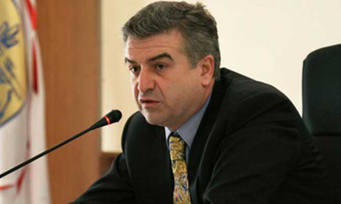 Обязанности премьера Армении возложены на Карена Карапетяна