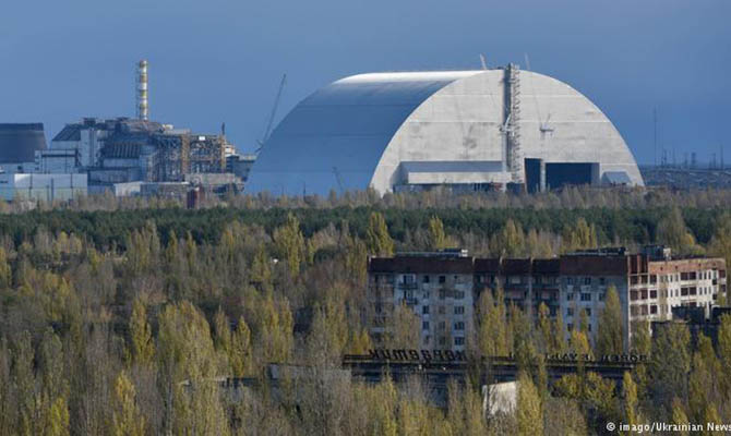 Гендиректор Чернобыльской АЭС ушел в отставку