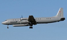 Минобороны РФ опубликовало 3D-видео гибели самолета Ил-20