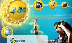 Lifecell обвинили в блокировке звонков бывшим абонентам с фиксированных номеров