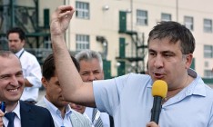 ЦИК зарегистрировала кандидатов от партии Саакашвили