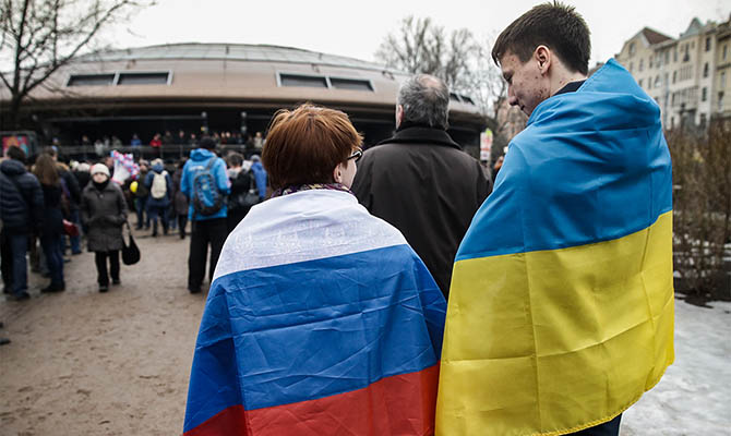 Подавляющее большинство украинцев считают Россию враждебной страной