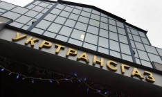 "Укртрансгаз" привлекает у Альфа-Банк $24,9 млн