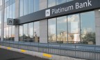 Борис Кауфман станет владельцем Platinum Bank