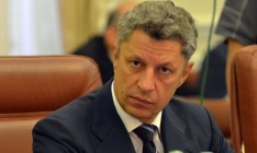 Украина может пересмотреть условия транзита российского газа, - Бойко