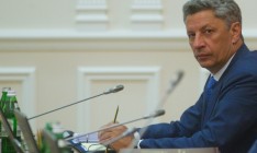 Украина выполнила задачу по существенному уменьшению закупки газа по контракту, – Бойко