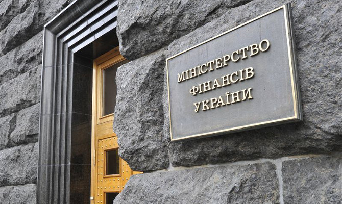 Минфин вводит новые долговые бумаги