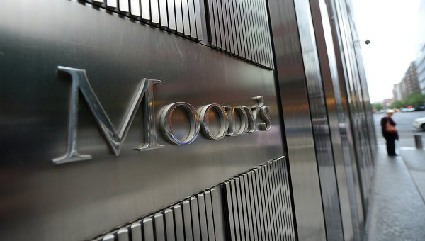 Приостановка евроинтеграции ухудшит кредитоспособность Украины, - Moody's