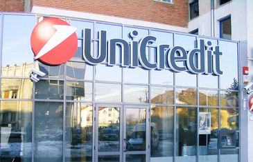 Укрсоцбанк и UniCredit Bank объединились