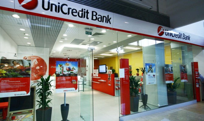 UniCredit Bank ограничил снятие наличных в банкоматах