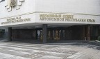 Президиум парламента Крыма инициирует референдум по расширению автономии