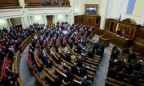 Парламент привел законы об органах власти в соотествие с Конституцией-2004