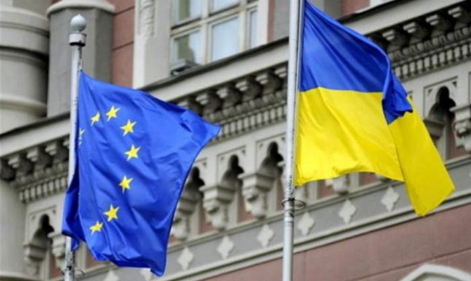 Сегодня ЕС и Украина подпишут политическую часть Соглашения об ассоциации