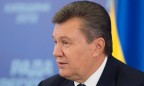 Россия не выдаст Януковича Украине