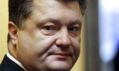 Обработано 84,60% протоколов: Порошенко лидирует с 54,04%