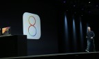 Apple представила новую платформу iOS 8