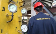 Kyivenergo’s debt to Nafogaz reached UAH 1.6 bn