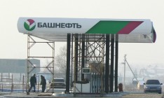 Российский суд вернул «Башнефть» государству