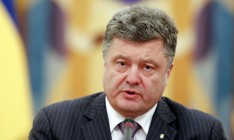 Порошенко пообещал повысить зарплату сотрудникам МВД до 8-10 тыс. грн