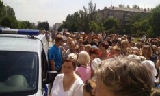 В Донецке митингующие требуют начать наступление на силы АТО