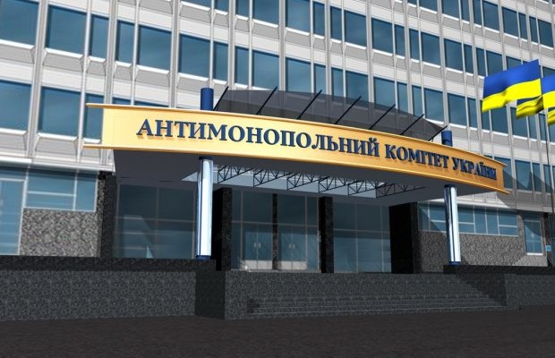 СМИ: АМКУ «благословил» растрату 18 млн грн из госбюджета
