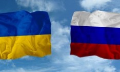 Украина готовит новый иск против России