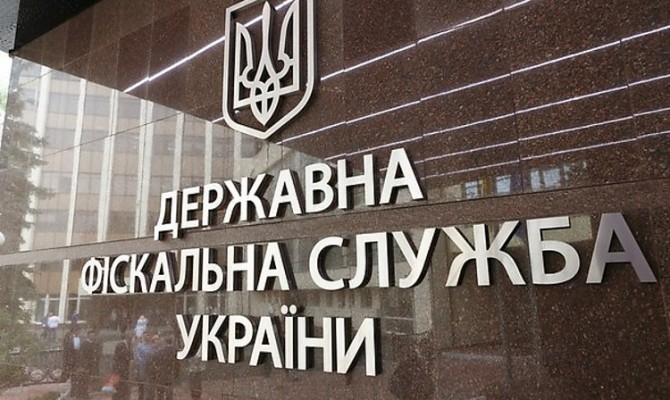 В Фискальной службе будет работать советник от МВФ