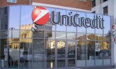 UniCredit продаст украинскую дочку до конца года