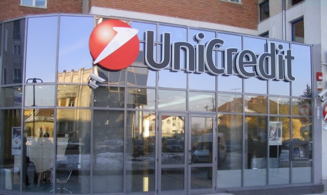 UniCredit продаст украинскую дочку до конца года