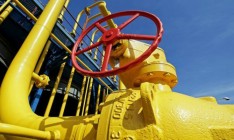 Стоимость российского газа для Украины может снизиться, - «Газпром»