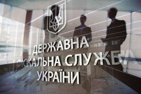 ГФС намерена усилить налоговое давление на бизнес