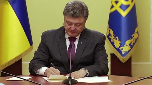 Порошенко одобрил стратегию патриотического воспитания