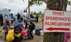 Россия закроет пункты размещения украинских беженцев до конца года