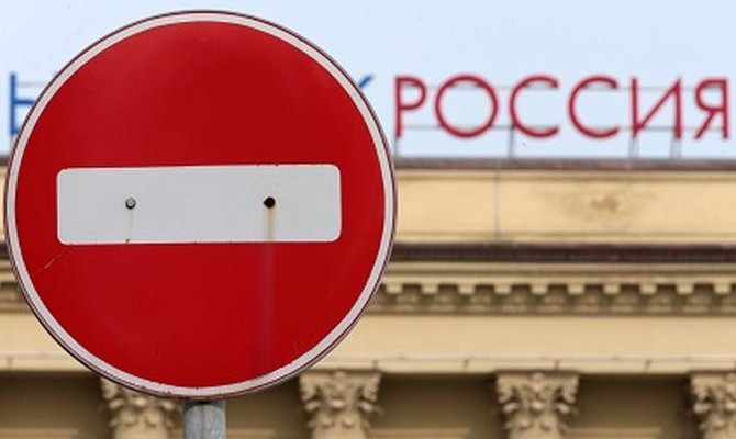 Страны Бенилюкса высказались за продление санкций против России