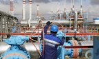 Россия остановила закупки туркменского газа