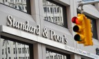 S&P прогнозирует падение экономики РФ на 1,3% ВВП